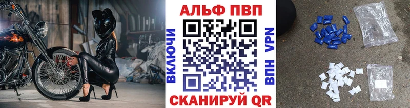 Купить Гашиш Галлюциногенные грибы А ПВП МЕФ Конопля Бикин