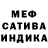 МДМА VHQ Sanora Stark