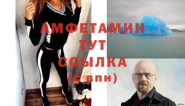 apvp Балахна