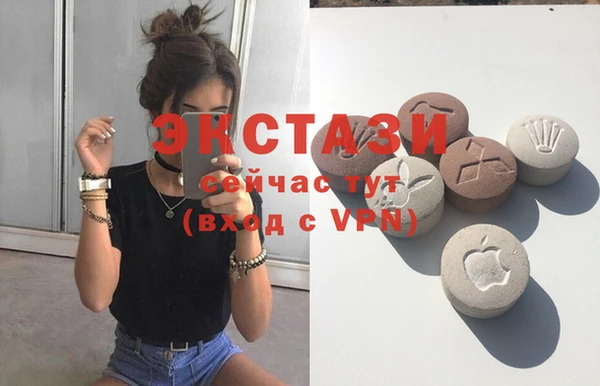 прущие грибы Баксан
