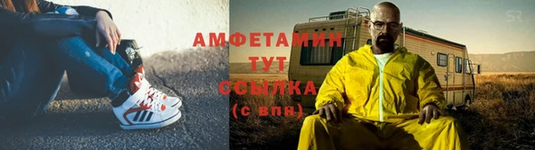 apvp Балахна