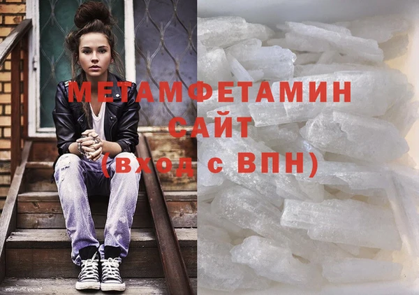 apvp Балахна