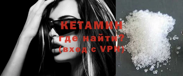 apvp Балахна