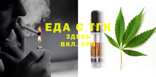 apvp Балахна