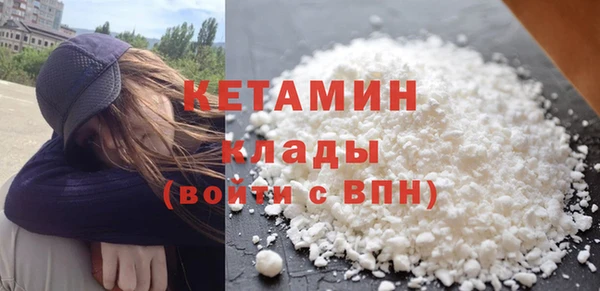 apvp Балахна