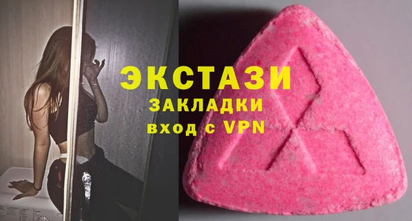прущие грибы Баксан
