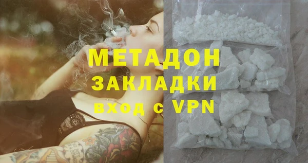 apvp Балахна