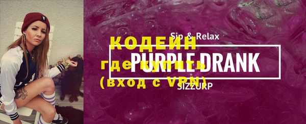 прущие грибы Баксан