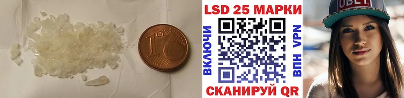 ЛСД экстази ecstasy  Купить где  Бикин 